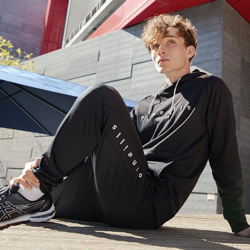 Men's Nathan Regular Technical Fleece Skinny Bottoms Black / Silver 7 Men's Nathan Regular Technical Fleece Skinny Bottoms Black / Silver - Image 5