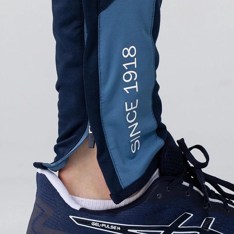 Men's Zack Brushed Skinny Tracksuit Bottoms Marine / Blue / Silver 9 Men's Zack Brushed Skinny Tracksuit Bottoms Marine / Blue / Silver - Image 7