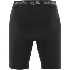 Men's Pro Body III Poly Elastane Shorts Black / Silver -Sport Style Shop pro body 053 poly elastane shorts blk slv 3