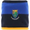 Wicklow GAA Peak Snood Marine / Royal / Silver 2 Wicklow GAA Peak Snood Marine / Royal / Silver -Sport Style Shop wicklow peak a59 reversible snood mne roy slv amb p1 5